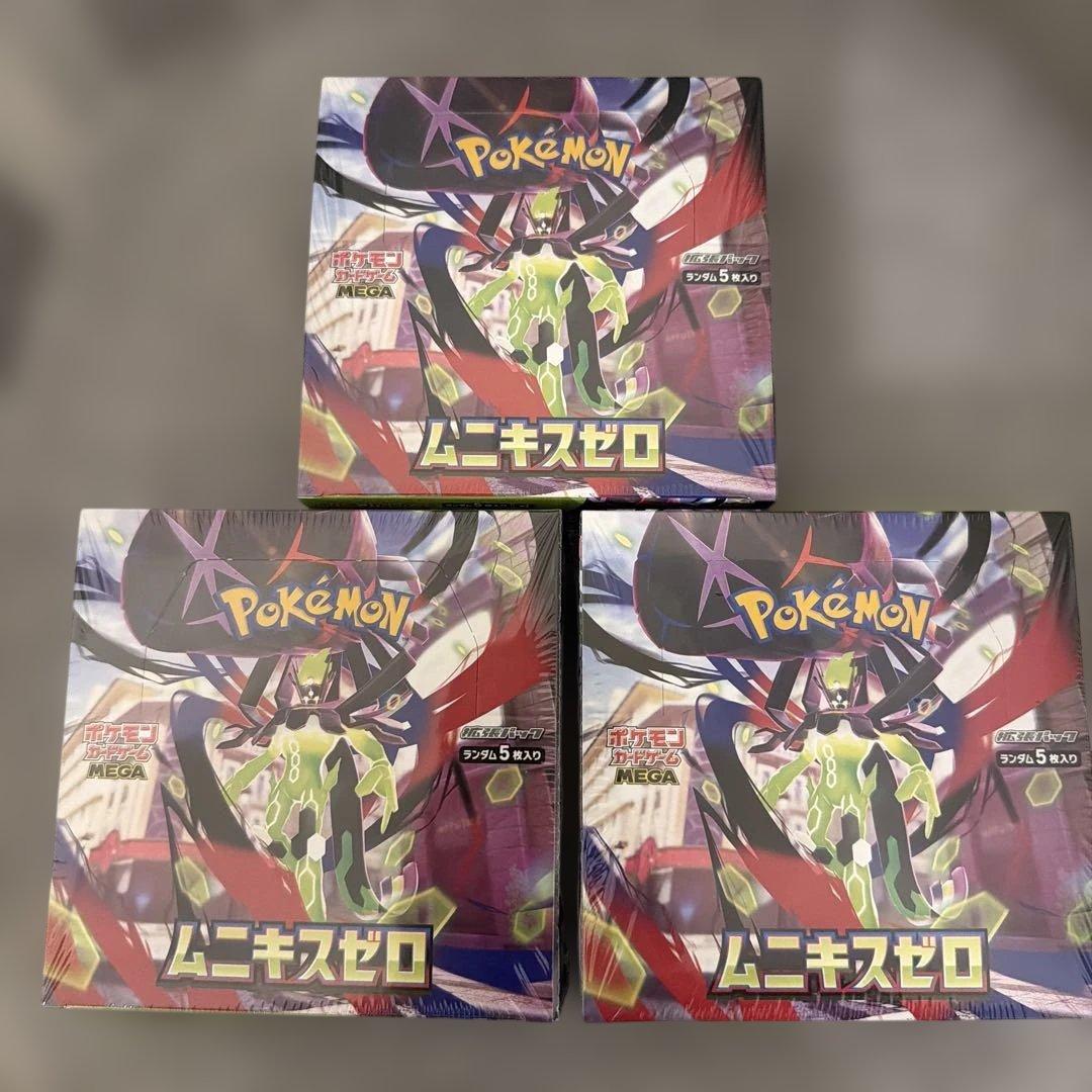【未開封・シュリンク付き】ポケモンカードゲーム ムニキスゼロ 3BOX
