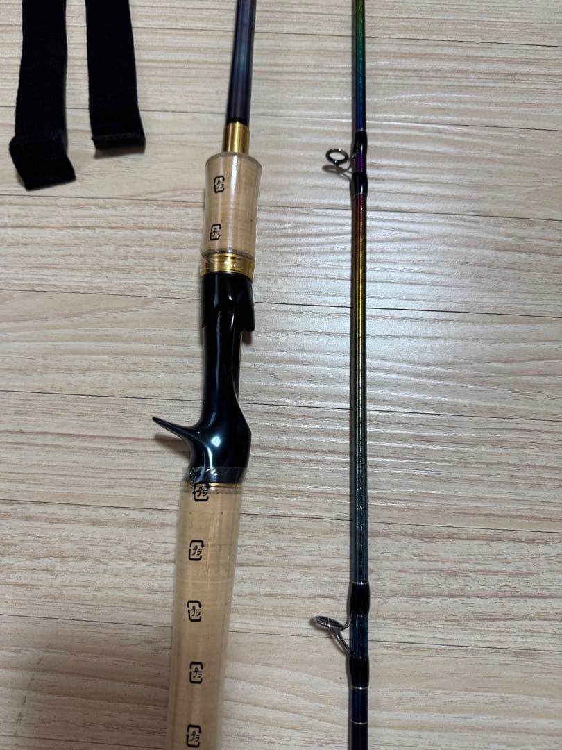 ワールドシャウラリミテッド1652R-3