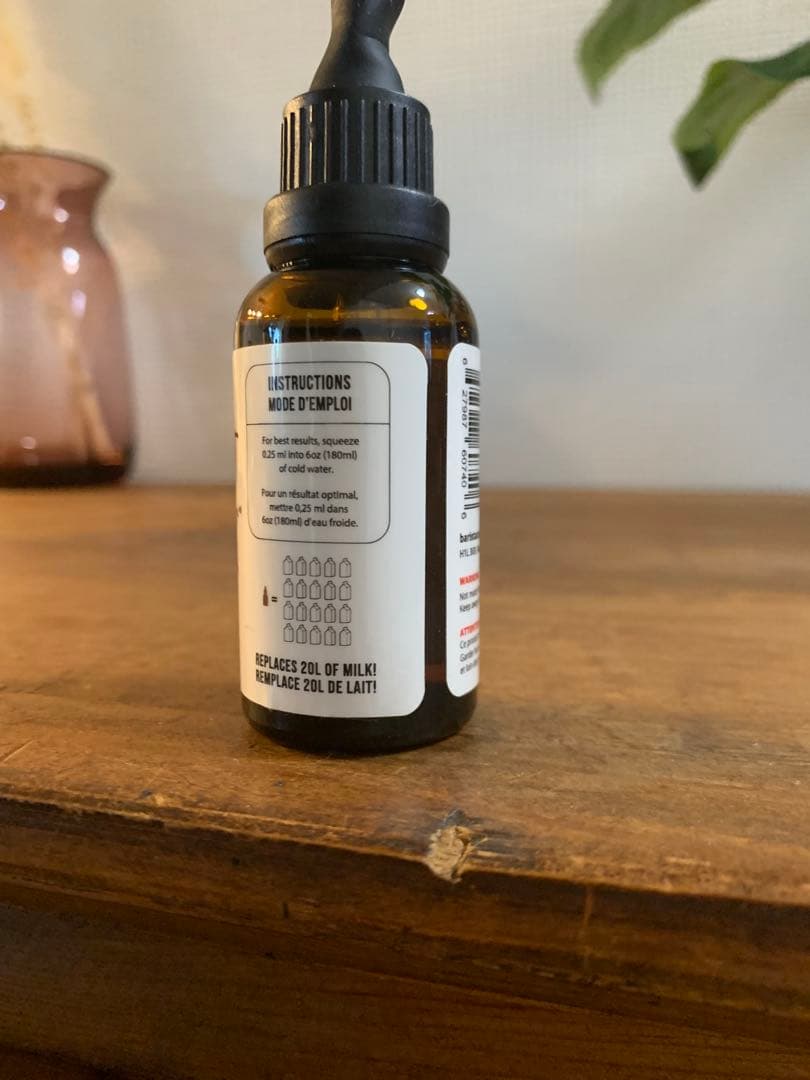 Flair 58x 手動エスプレッソマシン