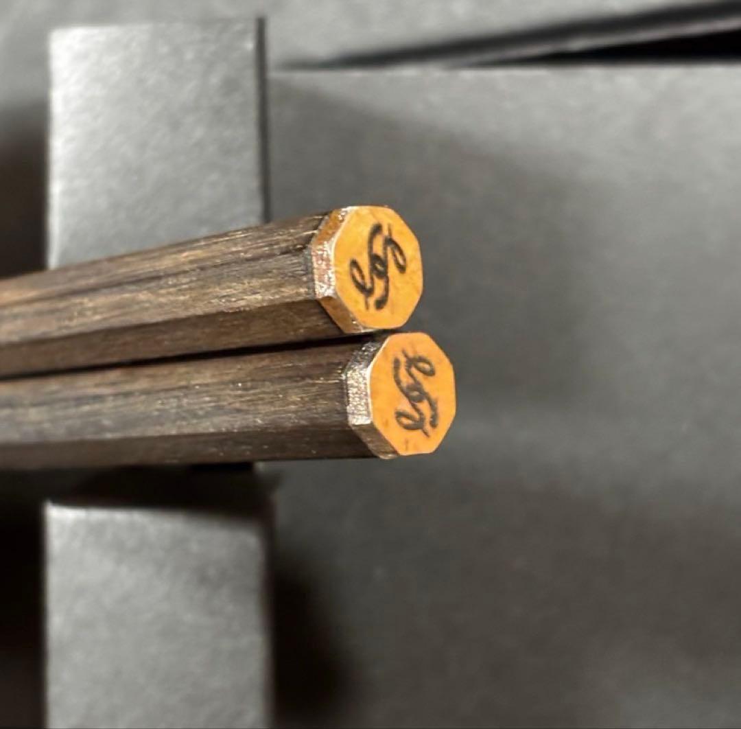 SUSgallery×MARUNAO Hashi 22,000円 箸 2セット