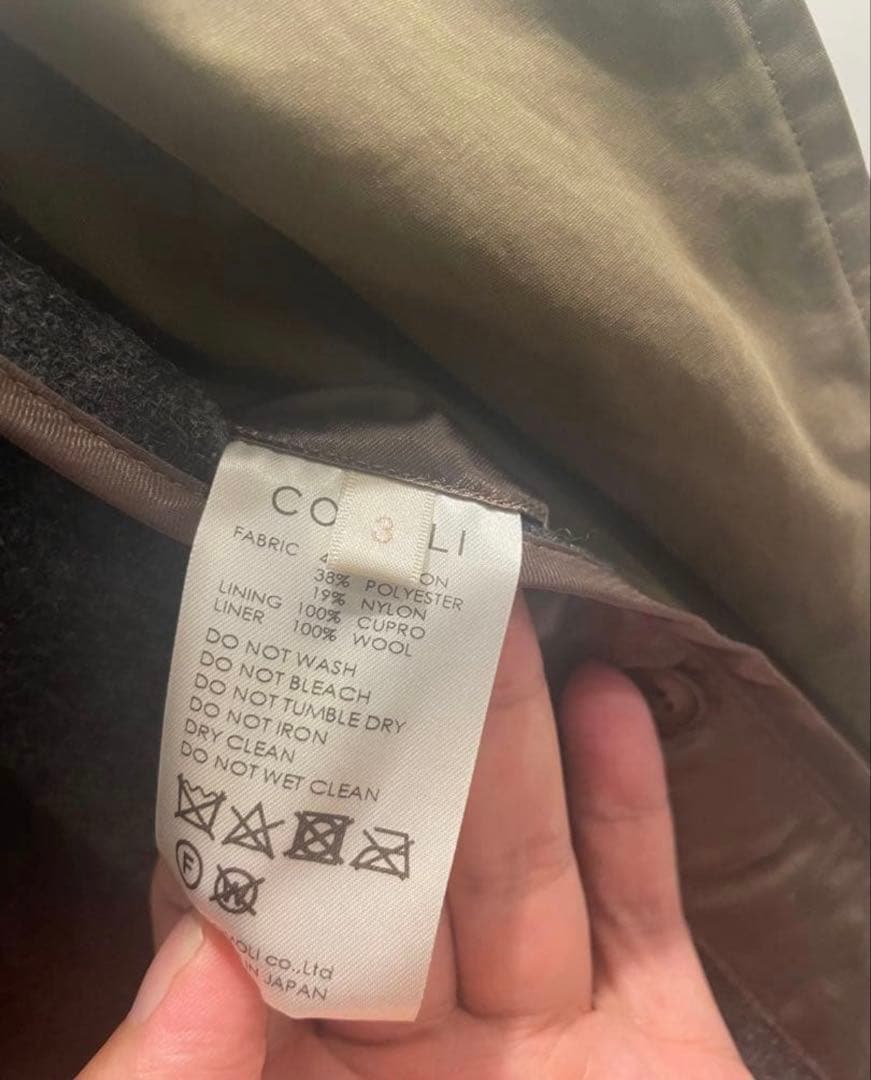 comoli コモリ 19aw タイロッケンコート サイズ3