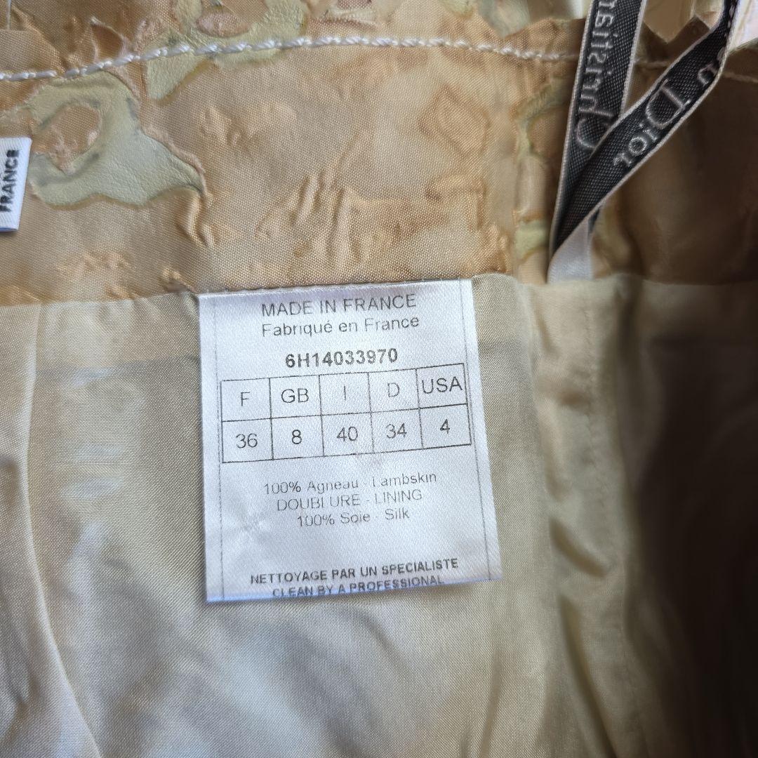 近年物！　クリスチャンディオール　シルク　羊革　スカート　y10