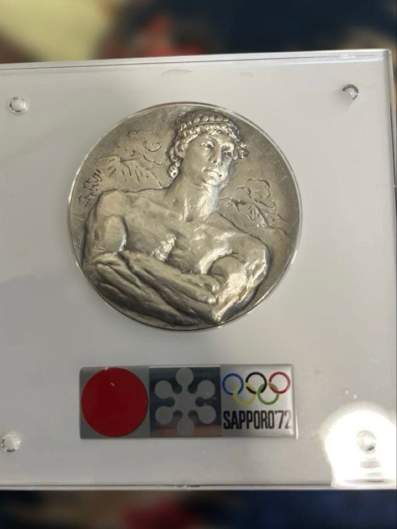 銀メダル 1972 札幌オリンピック 記念メダル 重さ約105g