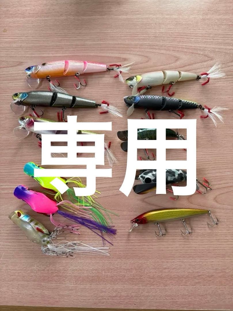 ジャッカル　ルアー11個