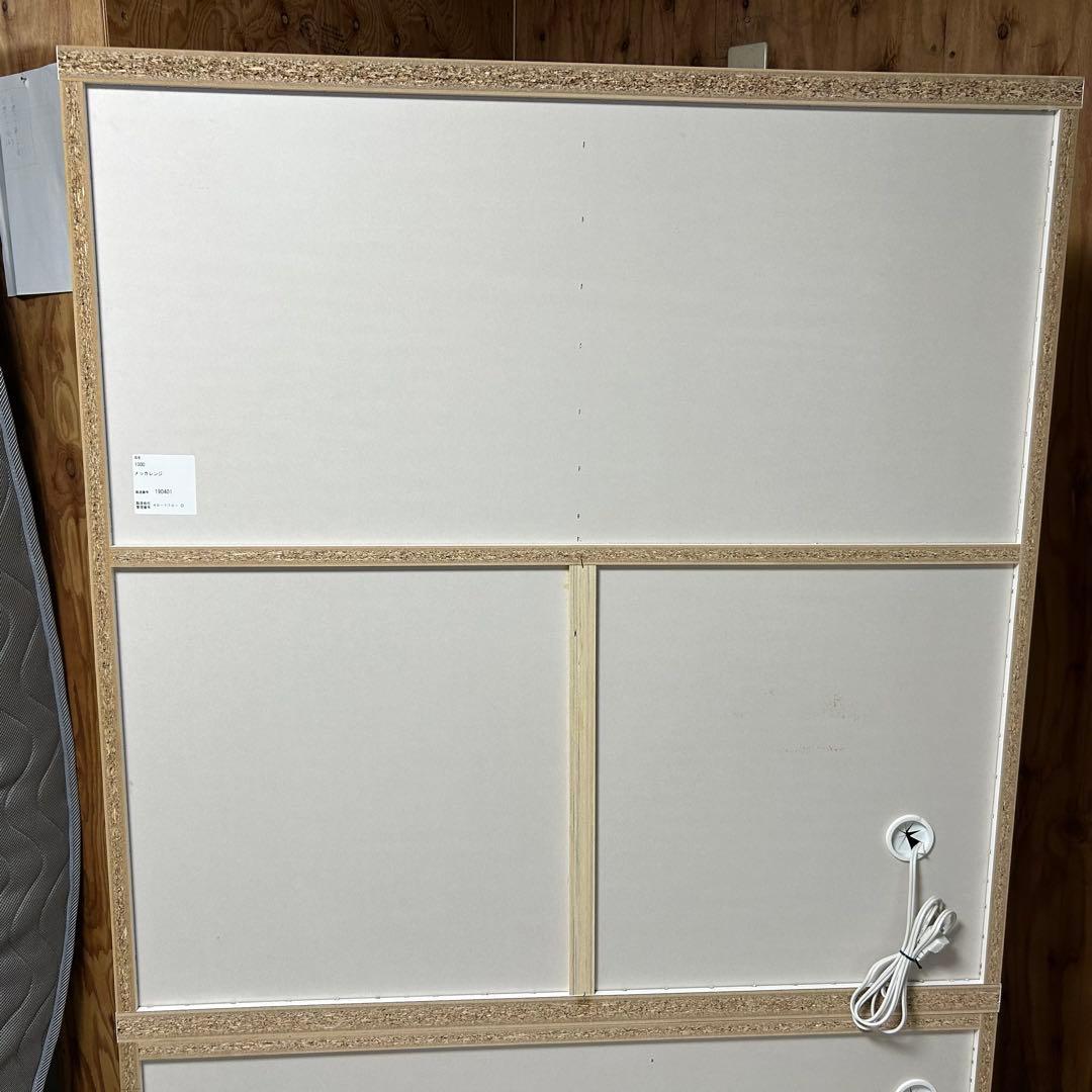 都内23区送料無料❗️ 松田家具　キッチンボード　食器棚　幅100cm ✨