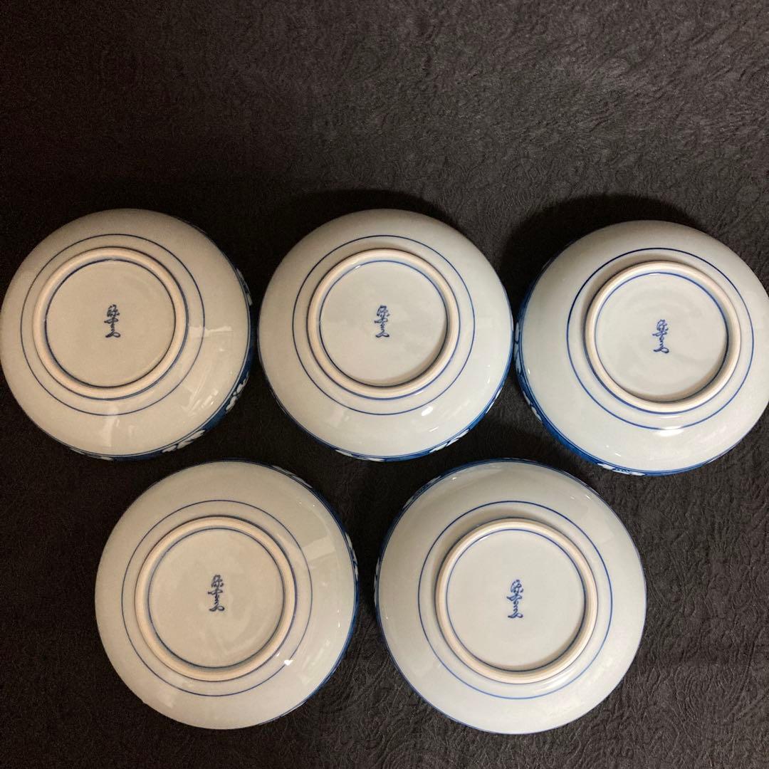 源右衛門10枚セット