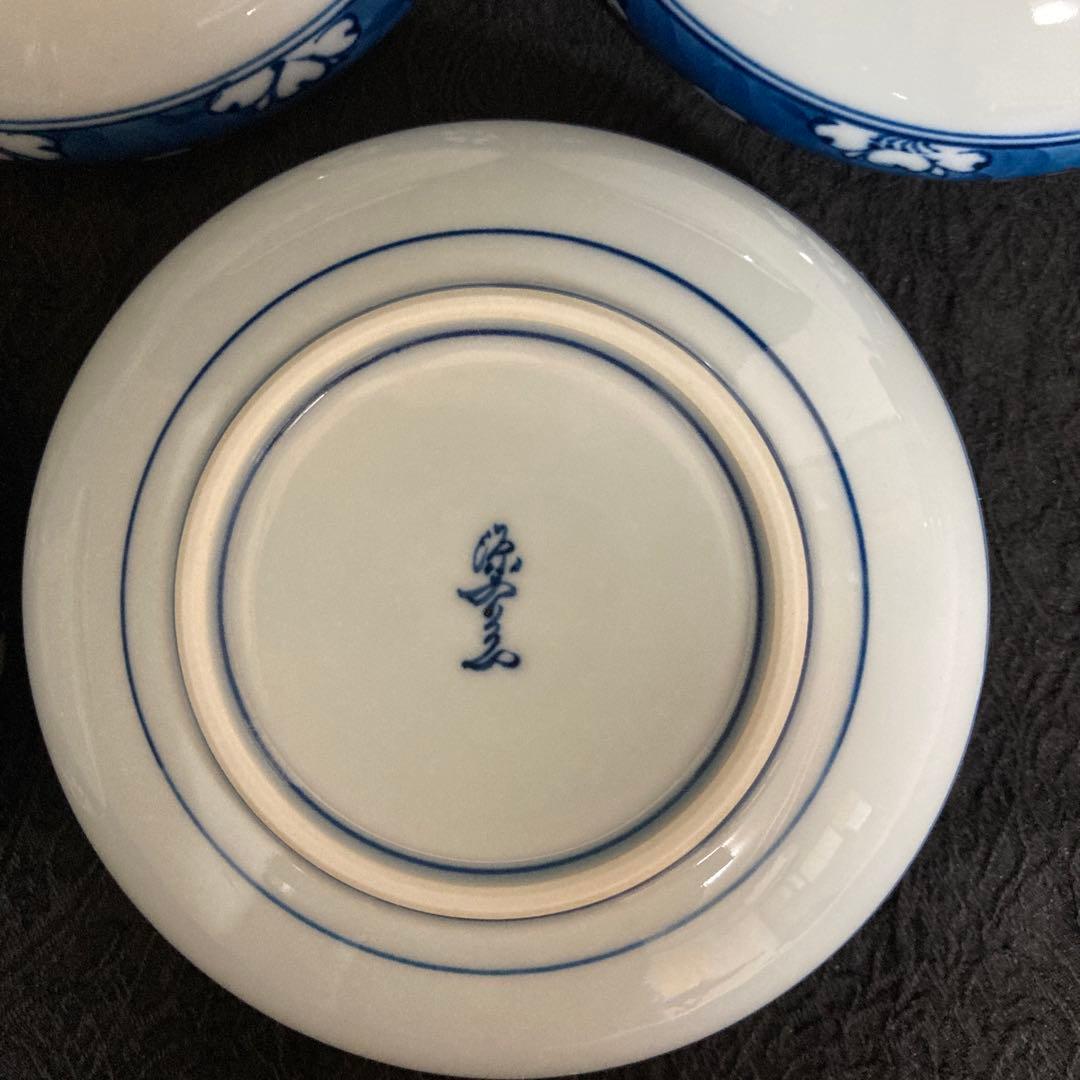 源右衛門10枚セット