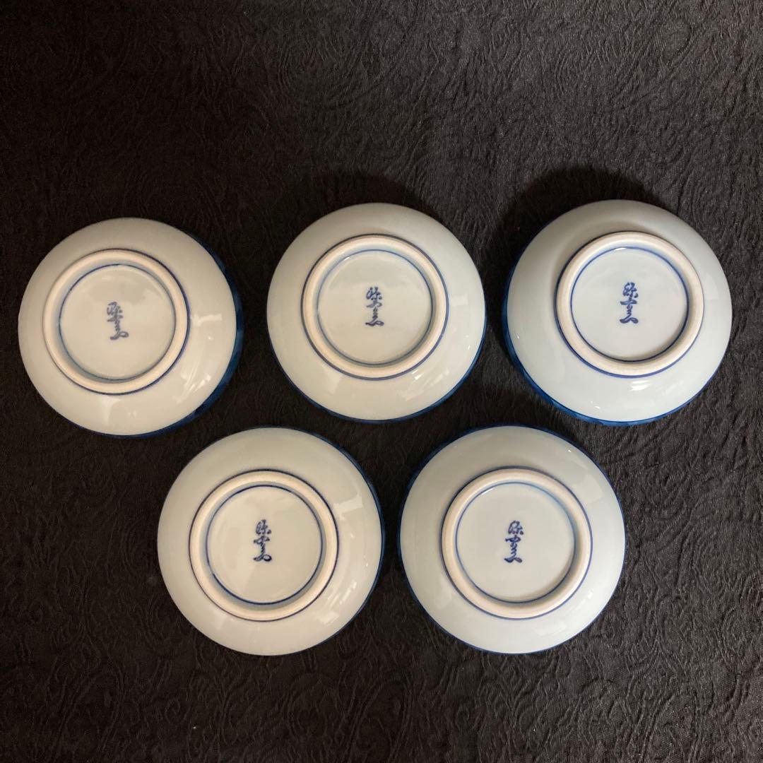 源右衛門10枚セット