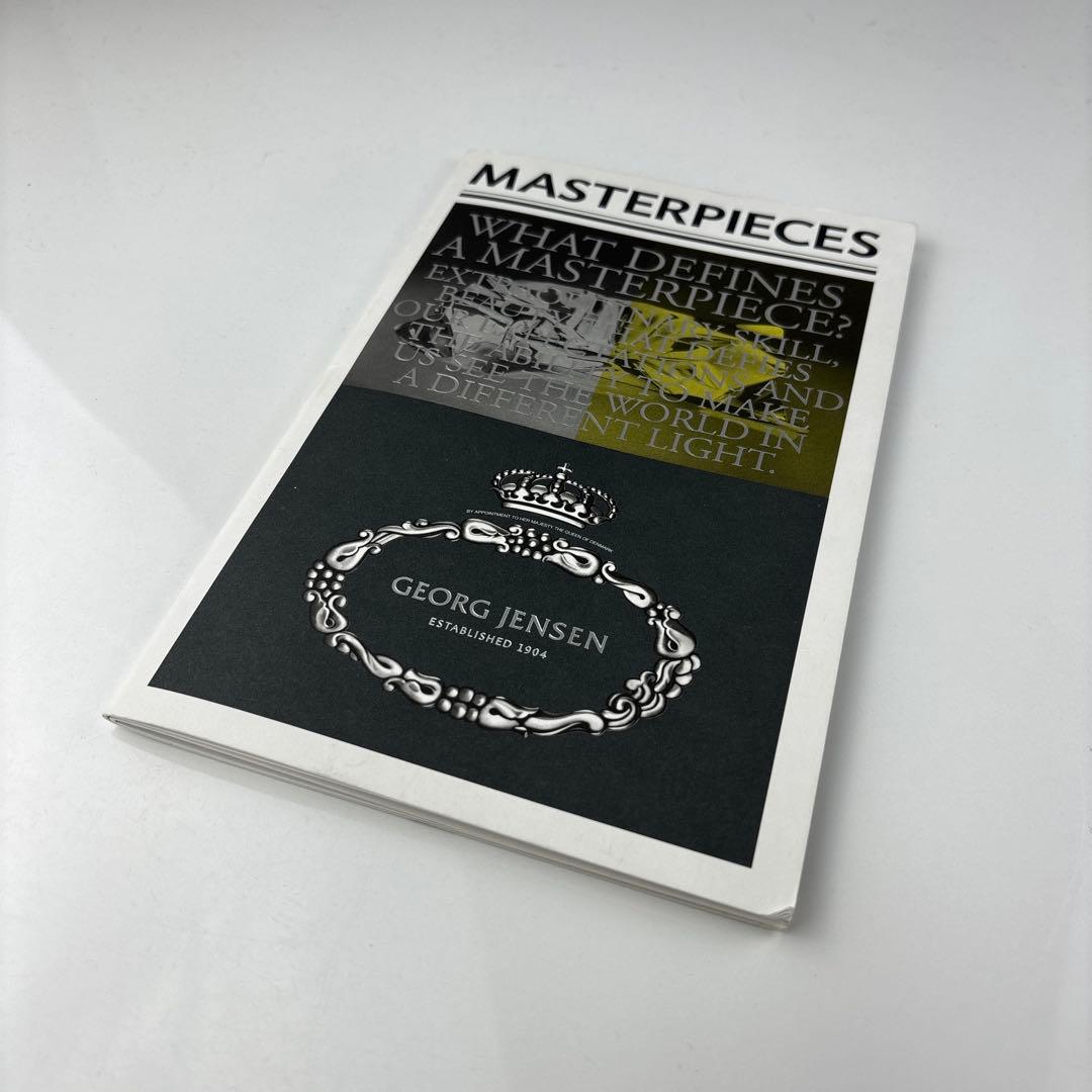 ジョージジェンセン　水差し