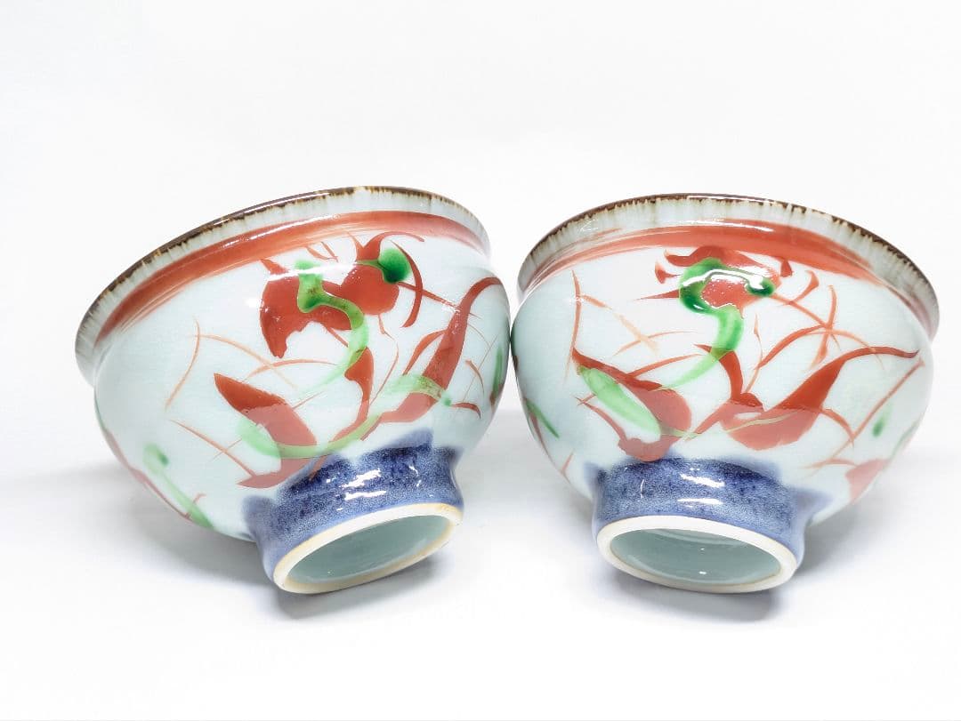 斉山窯 太田恵 作 赤絵 茶碗 一対