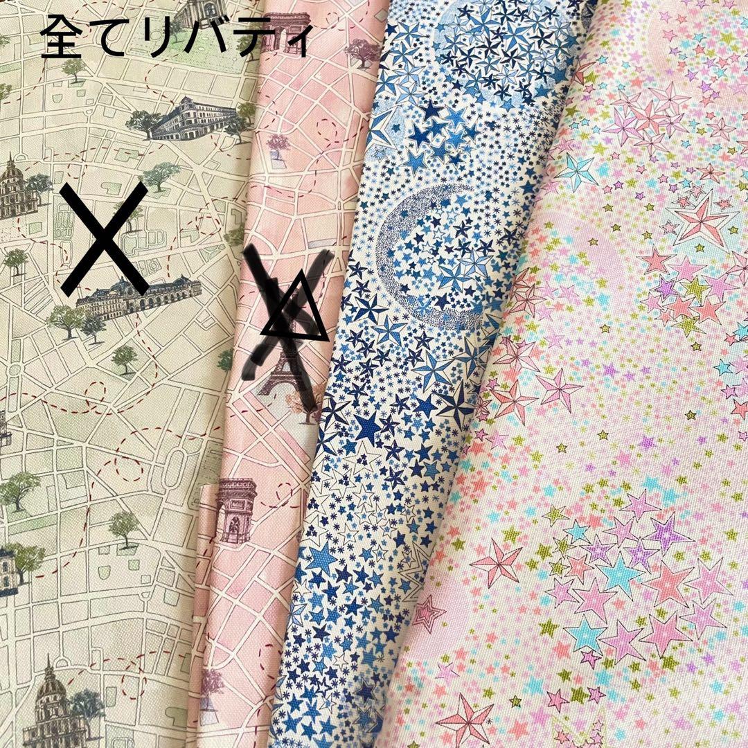 かずページバッグインバッグインナーバッグ
