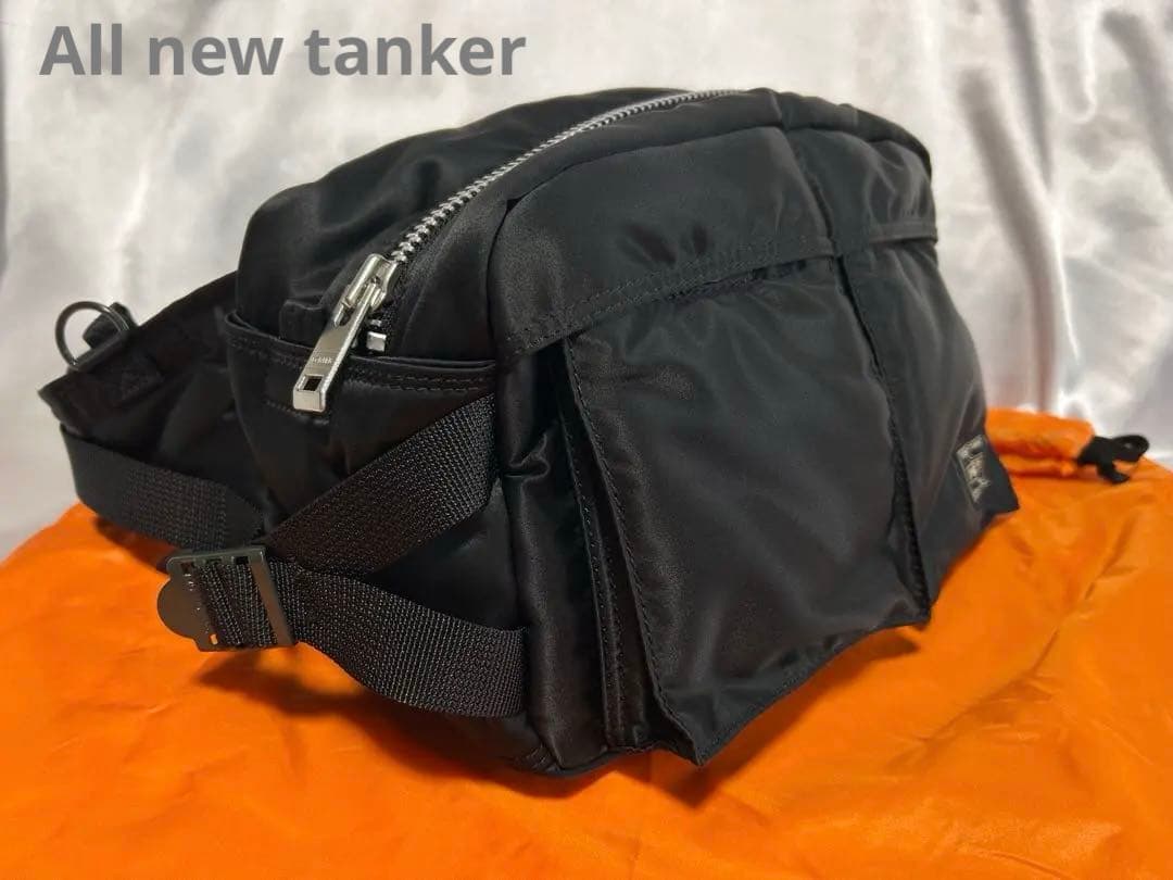 吉田カバン　PORTER All Newタンカー　ボディバッグ　ヒップバック