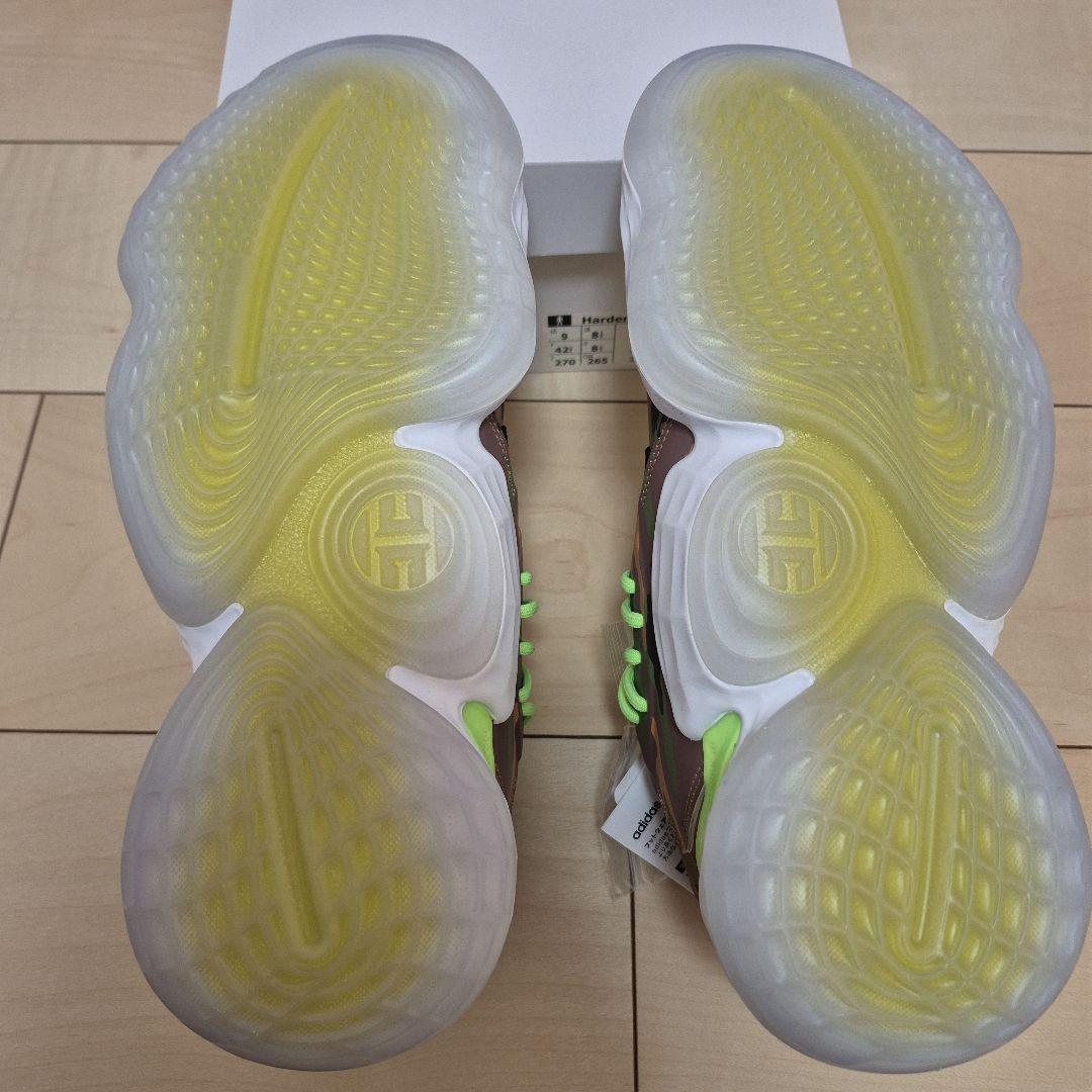 Harden Vol. 4 - DP カモフラージュバスケットボールシューズ