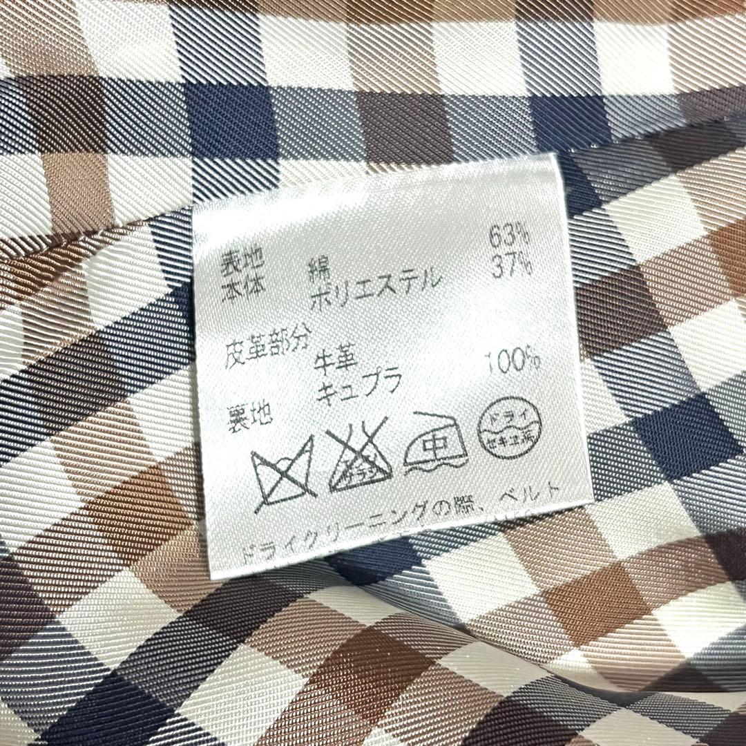 ✨即売品✨アクアスキュータム トレンチコート ライナー付き ベルト ベージュ