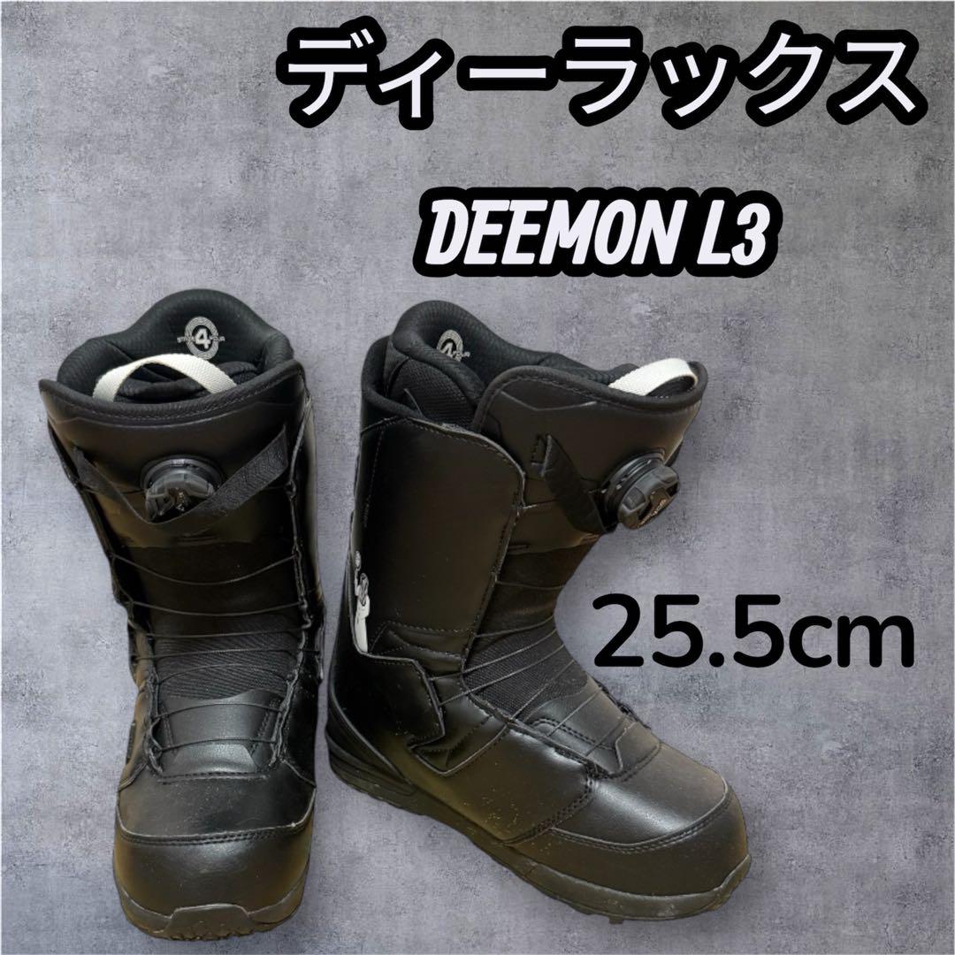 ［限定モデル］ディーラックスDEEMON L3 BOA 25.5cm スノボ