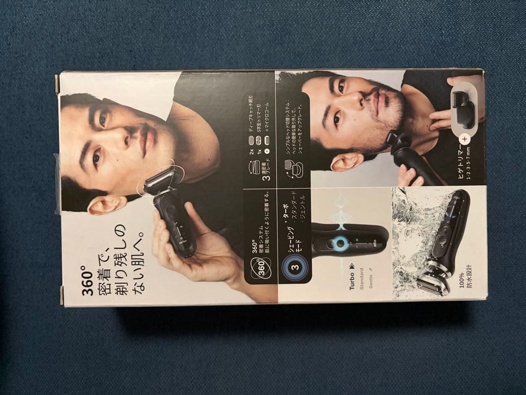 ゆ*ん様 BRAUN シリーズ7 メンズ電気シェーバー