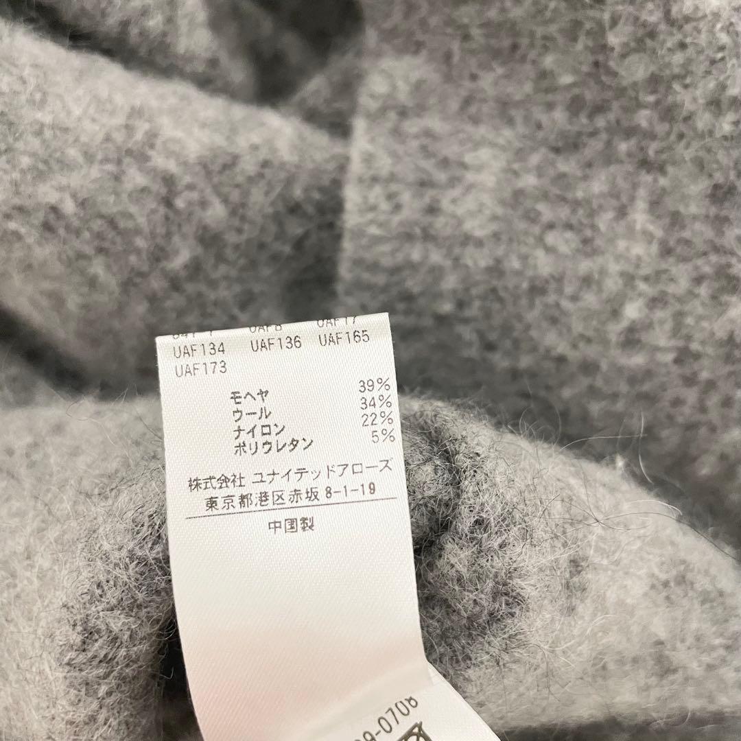 新品同様✨BEAUTY&YOUTH アローズ　モヘヤカーディガン　ウール　L