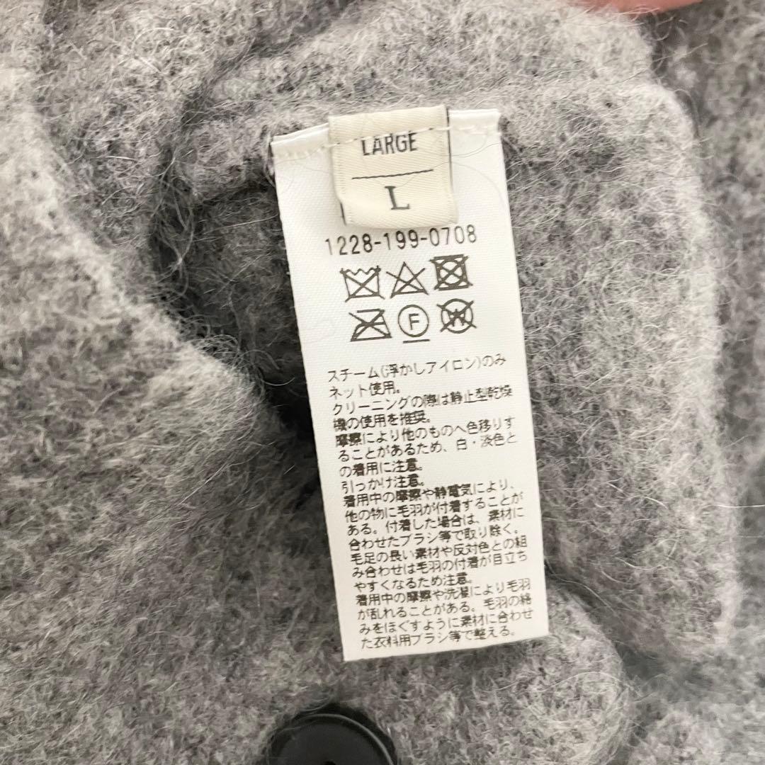 新品同様✨BEAUTY&YOUTH アローズ　モヘヤカーディガン　ウール　L