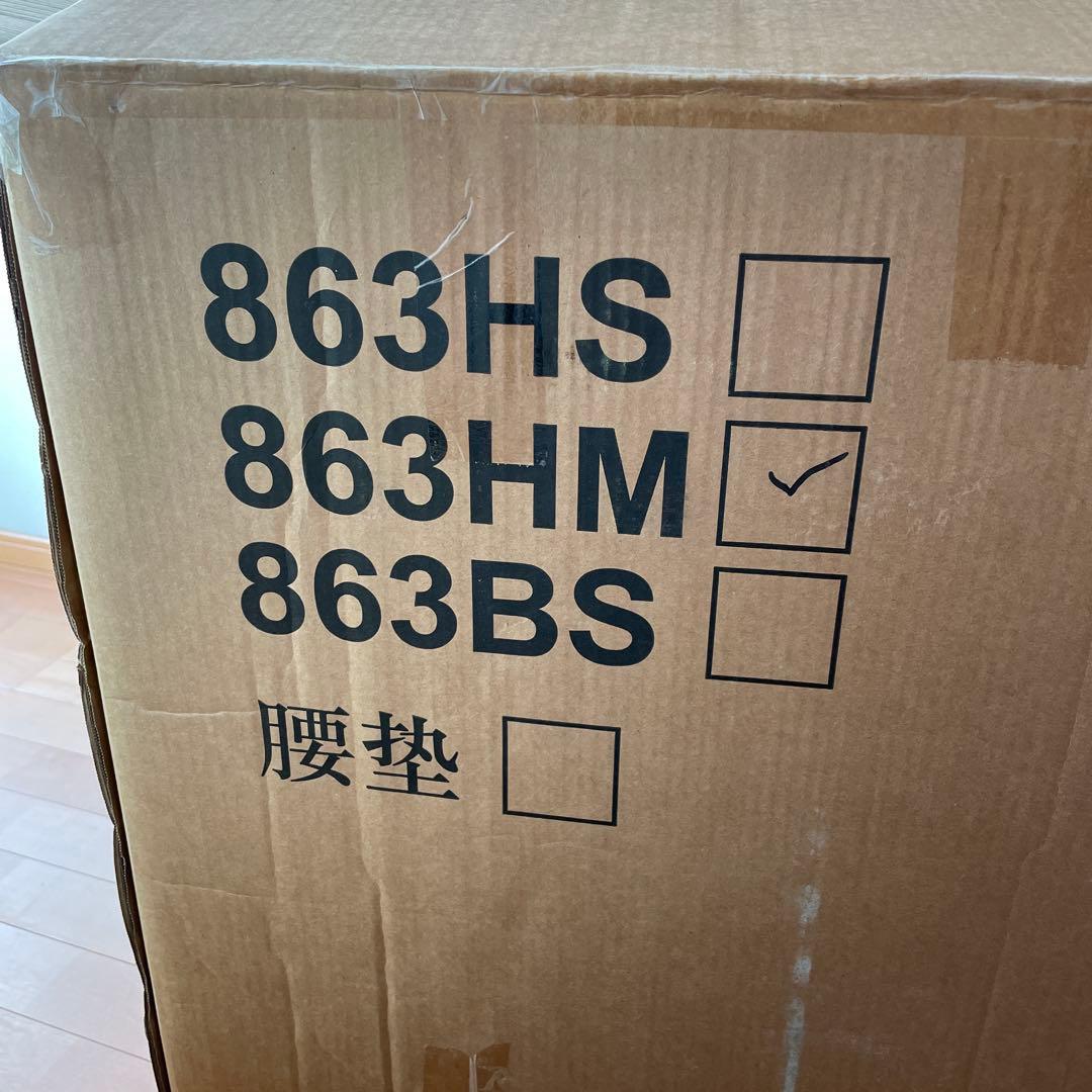 自走式・介助式車椅子