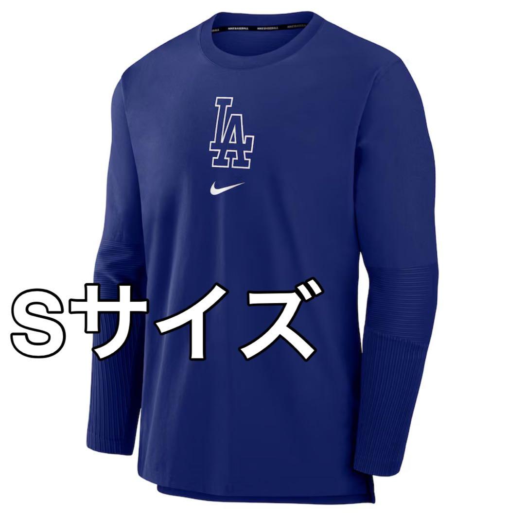 亮太 サイズS NIKE ドジャース 選手着用 パフォーマンスシャツ