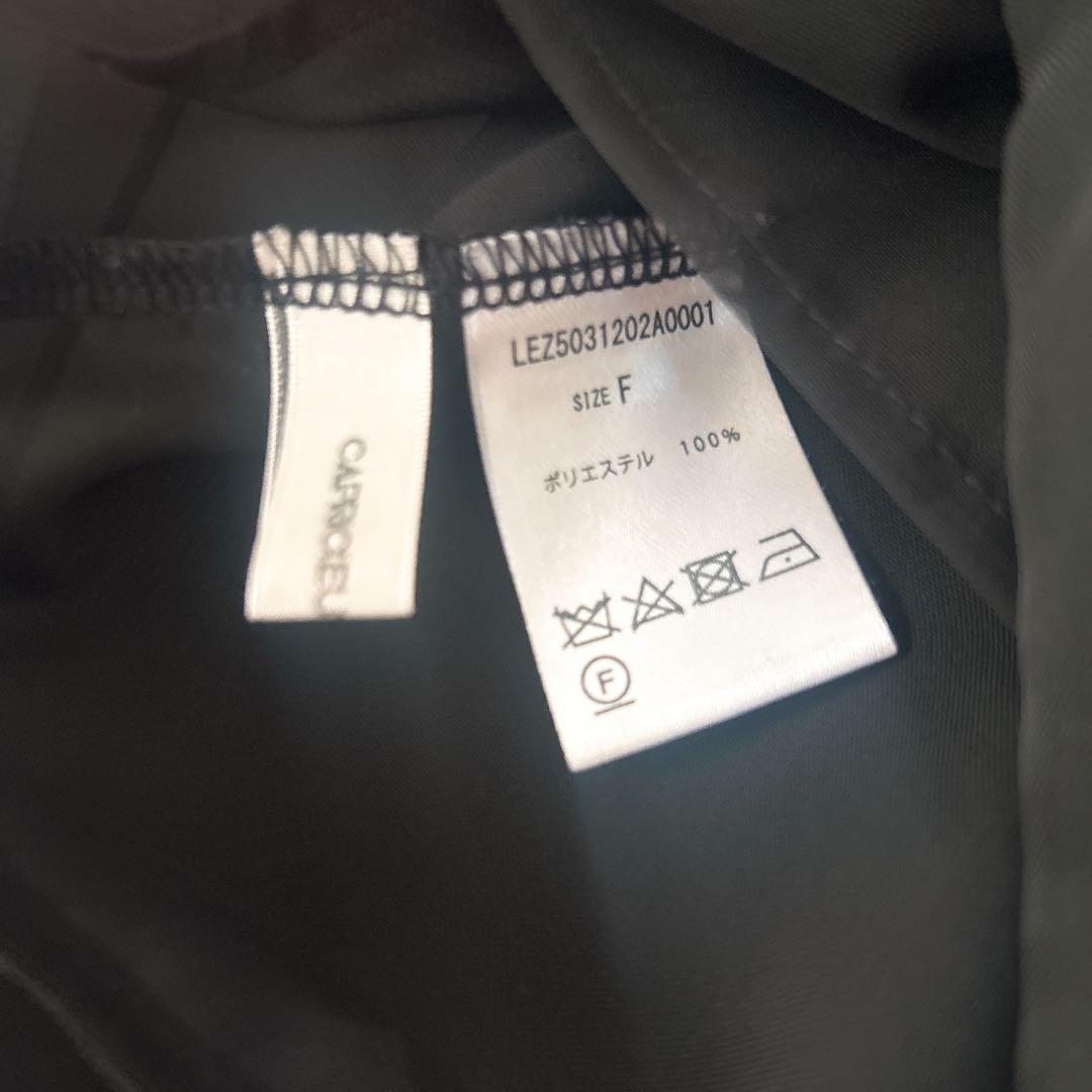 capricieux le'mage オーガンジーsetサロペット