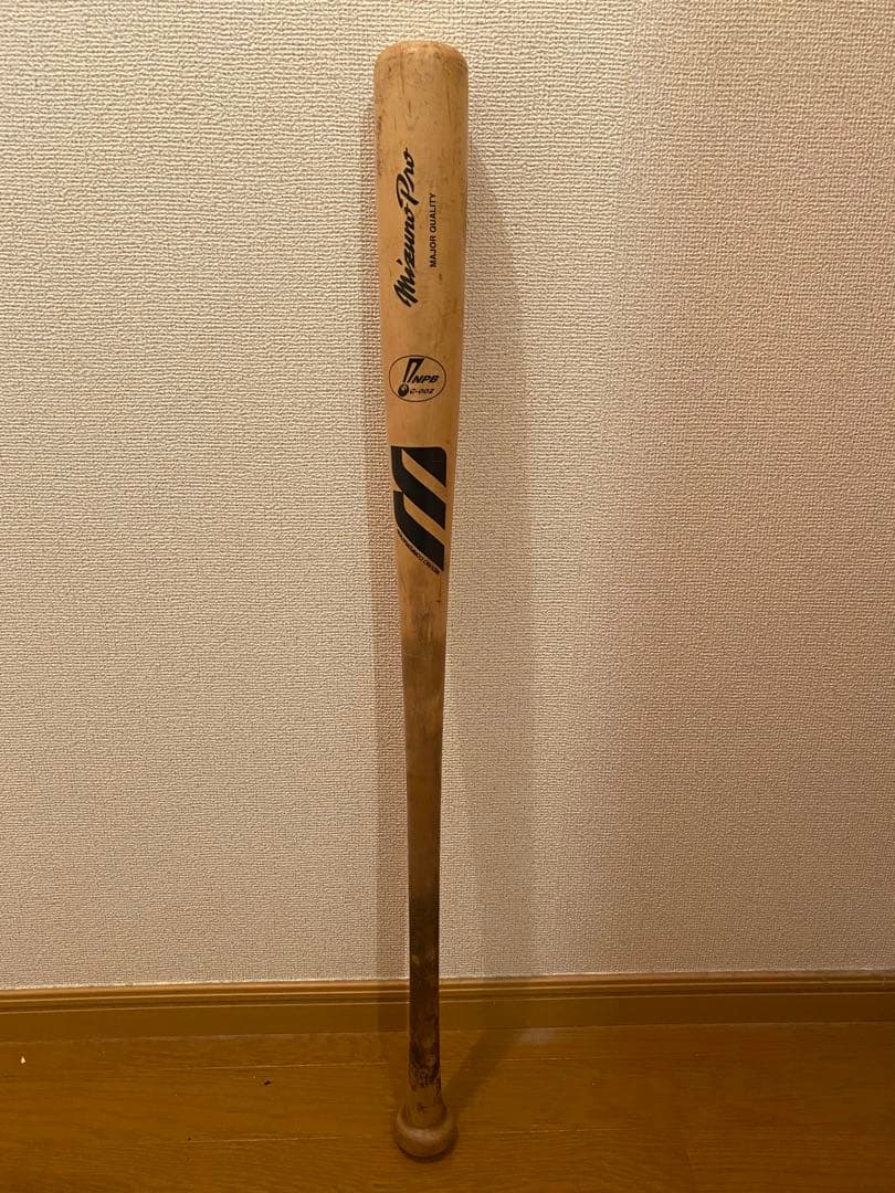 ミズノプロ硬式木製バットNPBロゴ入り　プロ支給品　ジャイアンツ