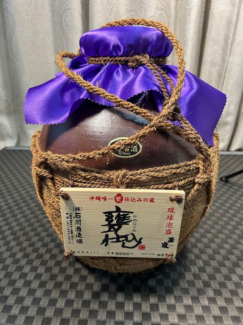 琉球泡盛 甕仕込5年古酒 五升壺43% 石川酒造場　定温倉庫にて更に10年熟成