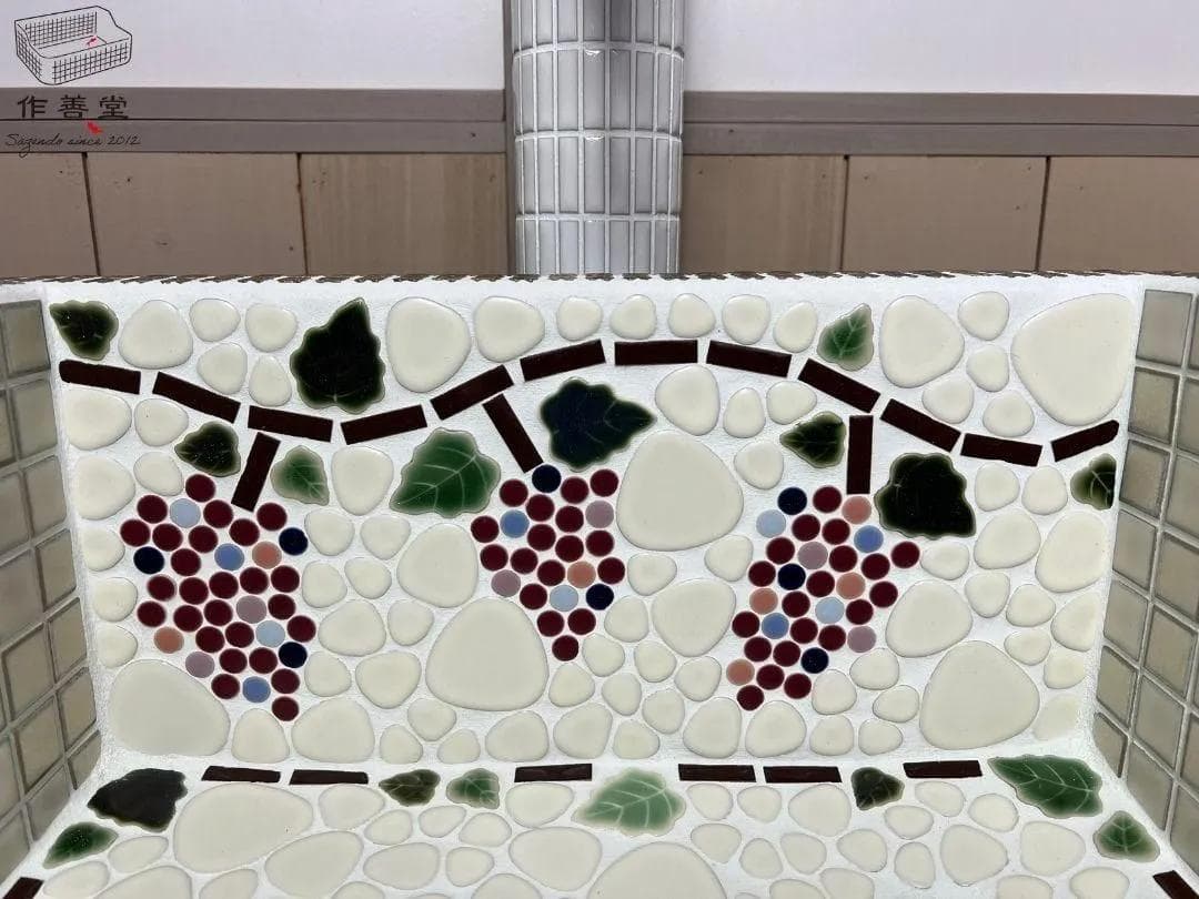 作善堂タイルシンク流し台　美濃焼タイルシンク　タイル流し　ＸＳサイズ　5048