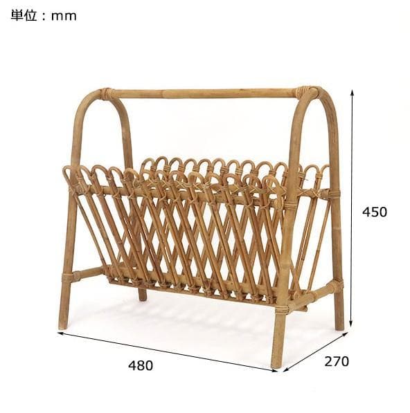籐製マガジンラック