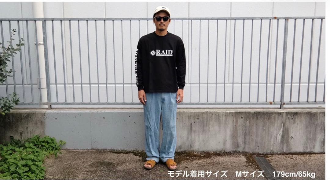 Raid Japan ロンT OFFICIAL LOGO ブラック 長袖