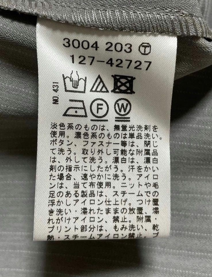 大きいサイズ44　INDIVI　スーツ　セットアップ　ストライプ　グレー