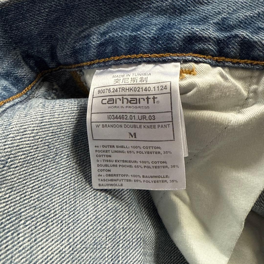 【M】Carhartt WIP W' BRANDON DOUBLE KNEE