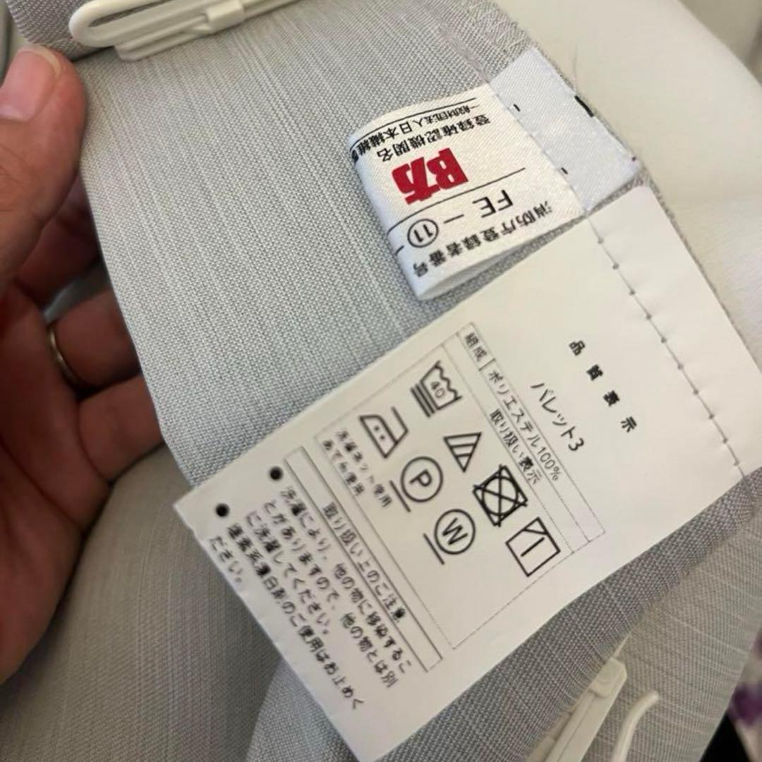 Maa様カーテン [230cm丈]ドレープ&レース [135cm丈]ドレープ