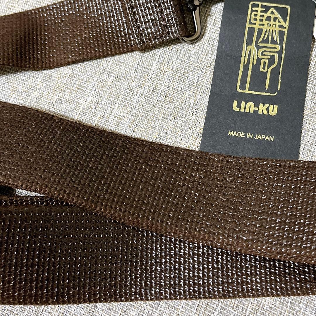 【新品未使用品】輪拘 リンク 極 ショルダーバッグ メッセンジャーバッグ S