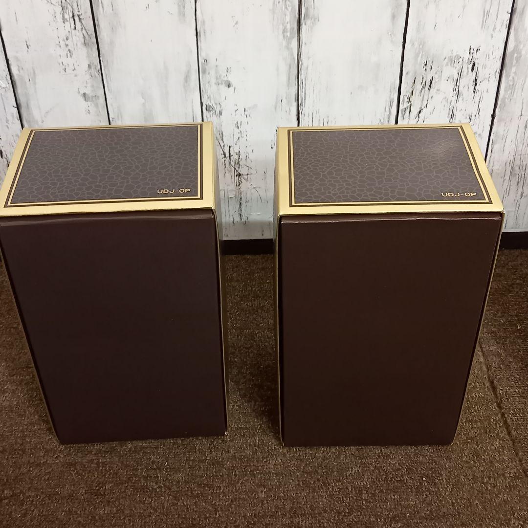 グランド オールドパー 12年 スコッチウイスキー 750ml(古酒）2本セット