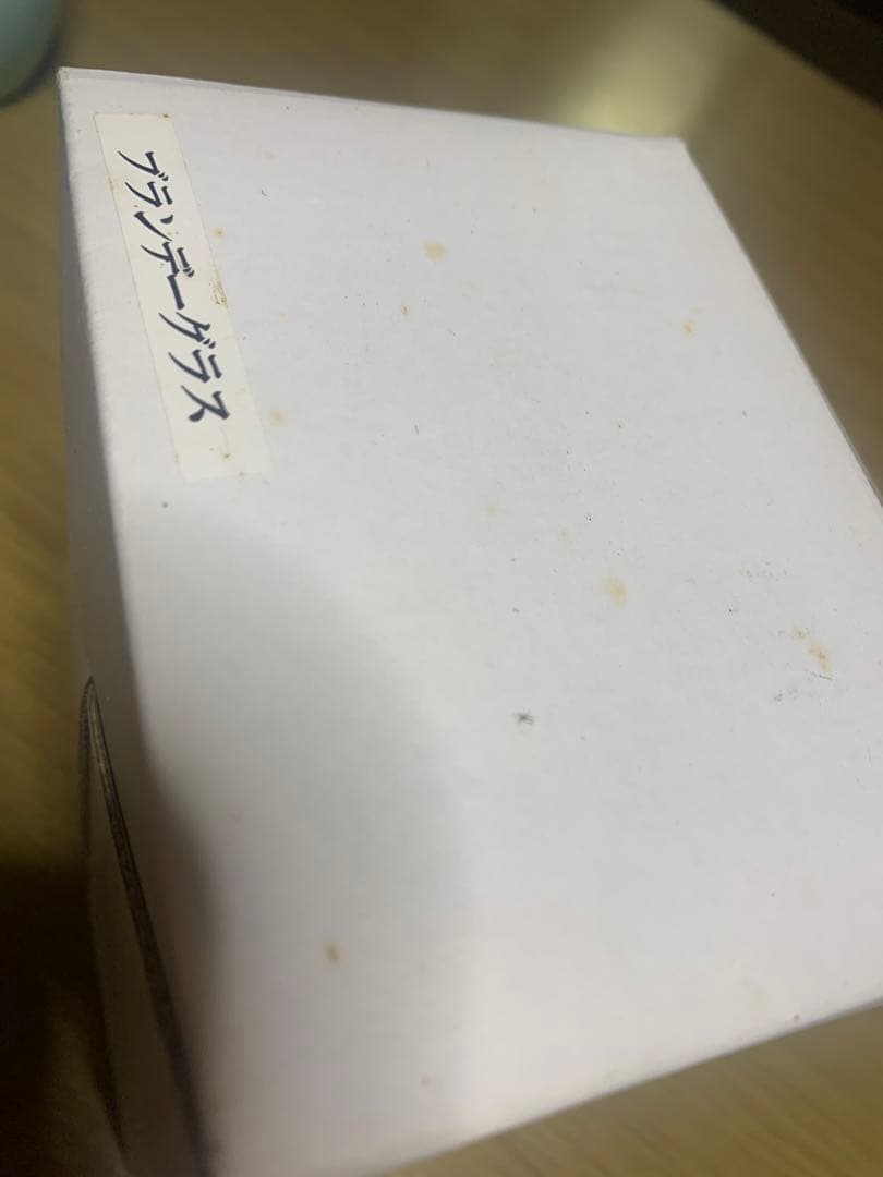 【未使用】石原裕次郎　Music Box オルゴール　限定品　希少