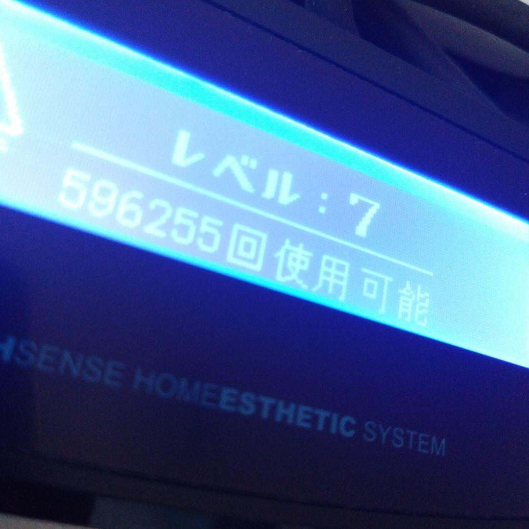 KE-NON 脱毛器 ピンク ver.8.6J