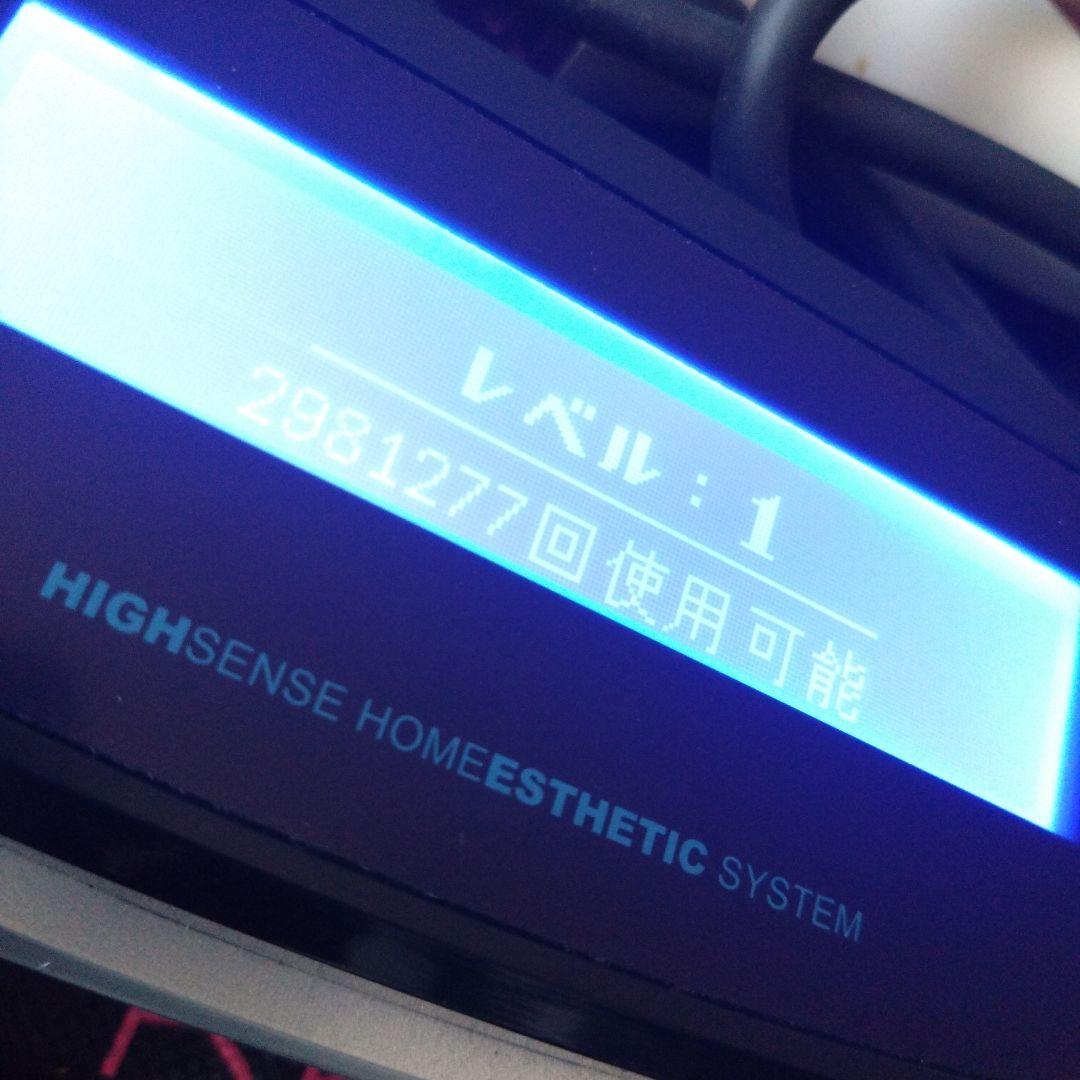 KE-NON 脱毛器 ピンク ver.8.6J