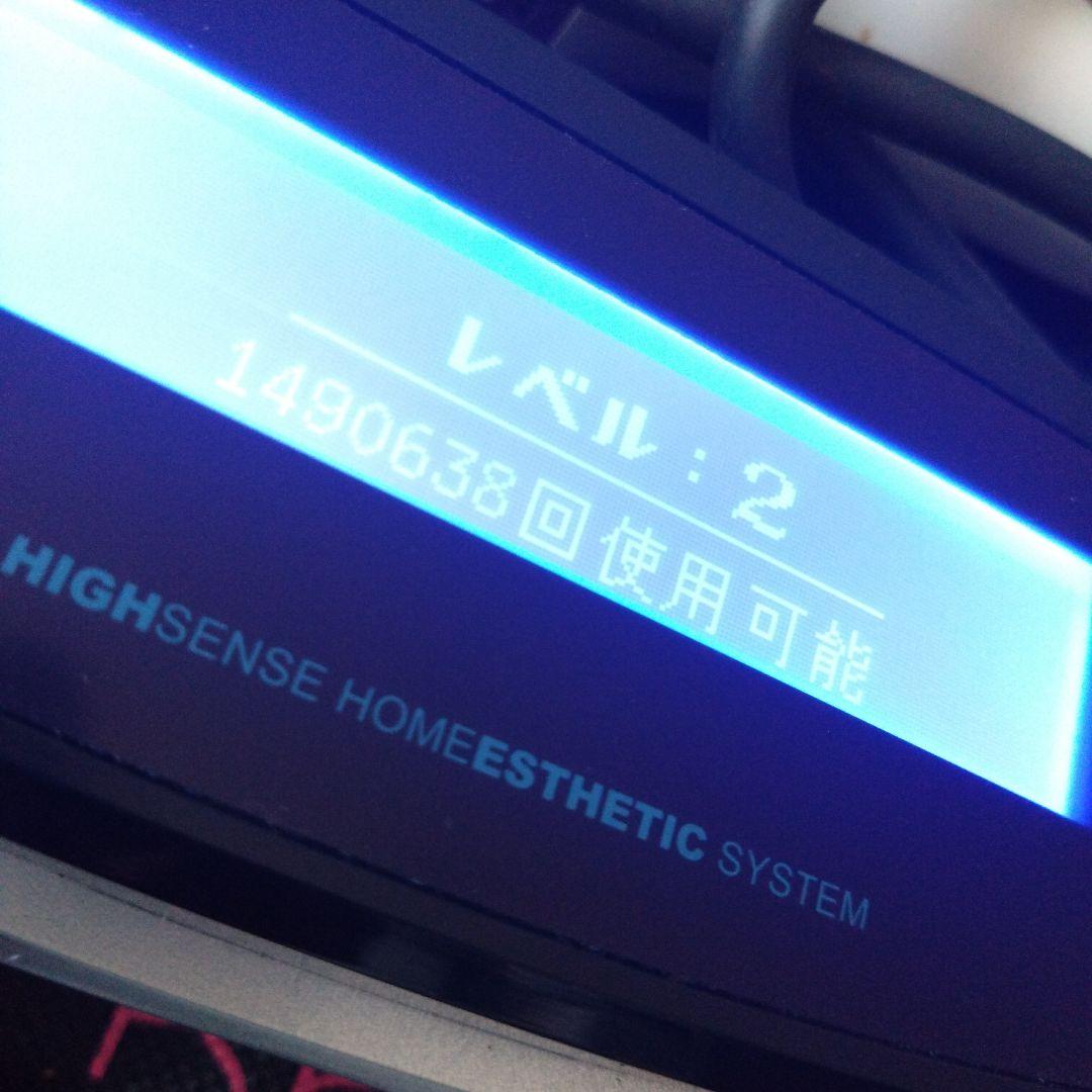KE-NON 脱毛器 ピンク ver.8.6J