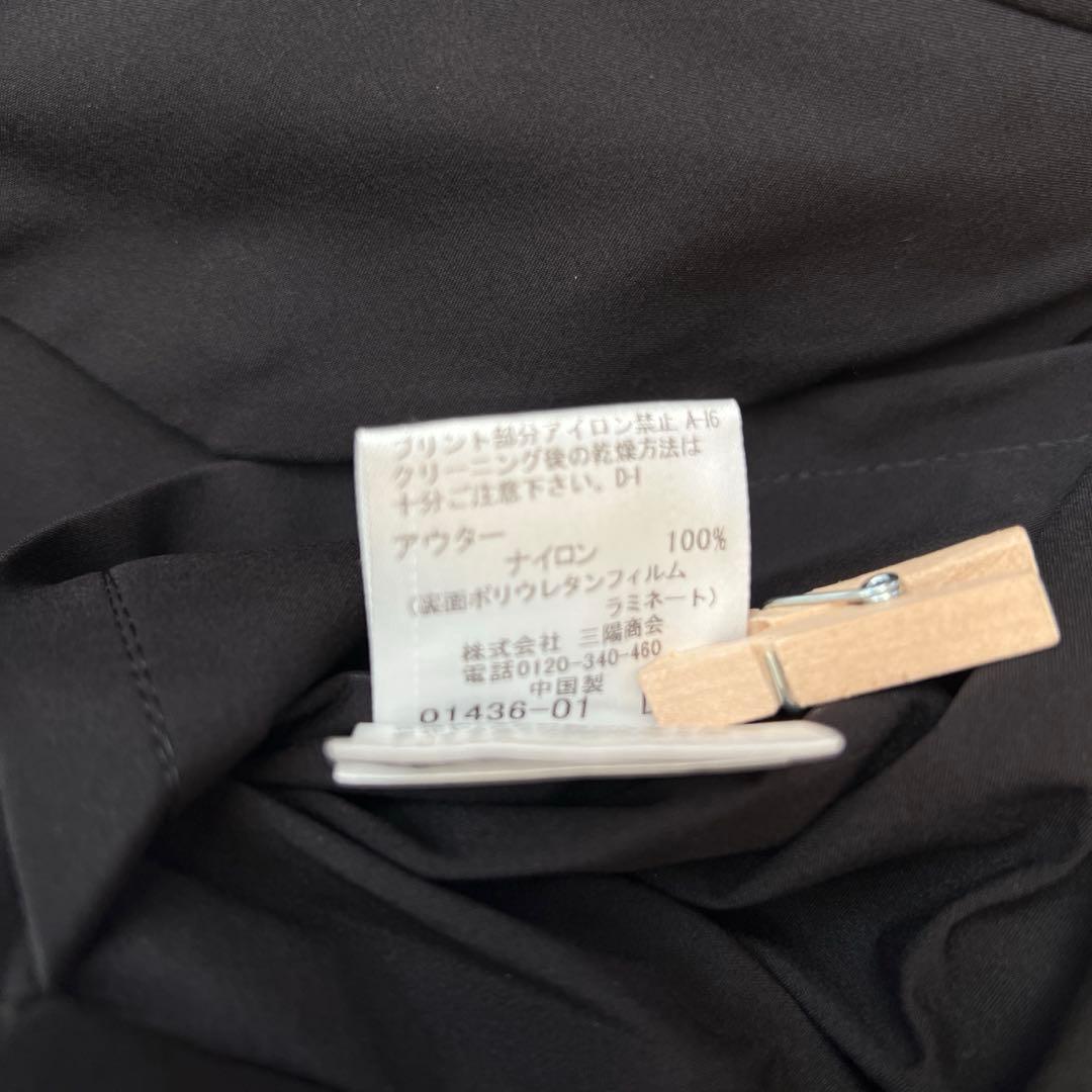 【BLACK lab.】極美品 ステンカラーコート M 黒 止水ジップ 希少