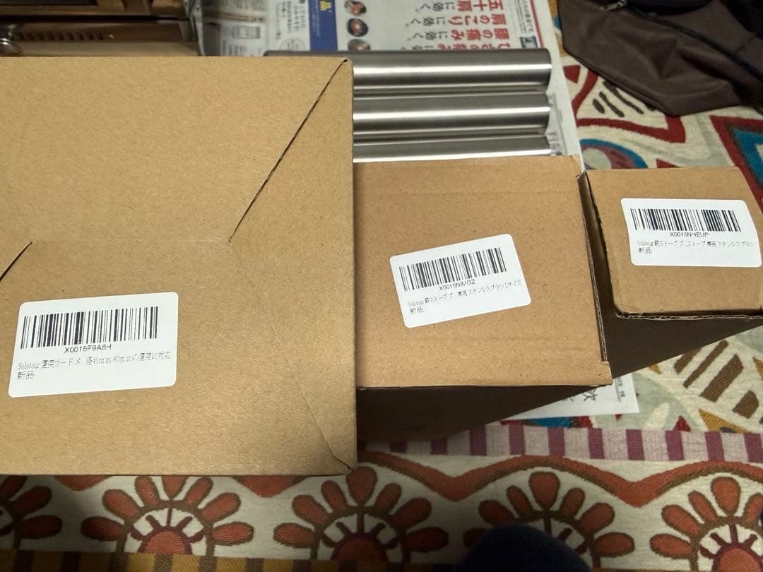 solotour 薪ストーブ　煙突ガード、ブラシ、ストーブファン、バッグ　セット