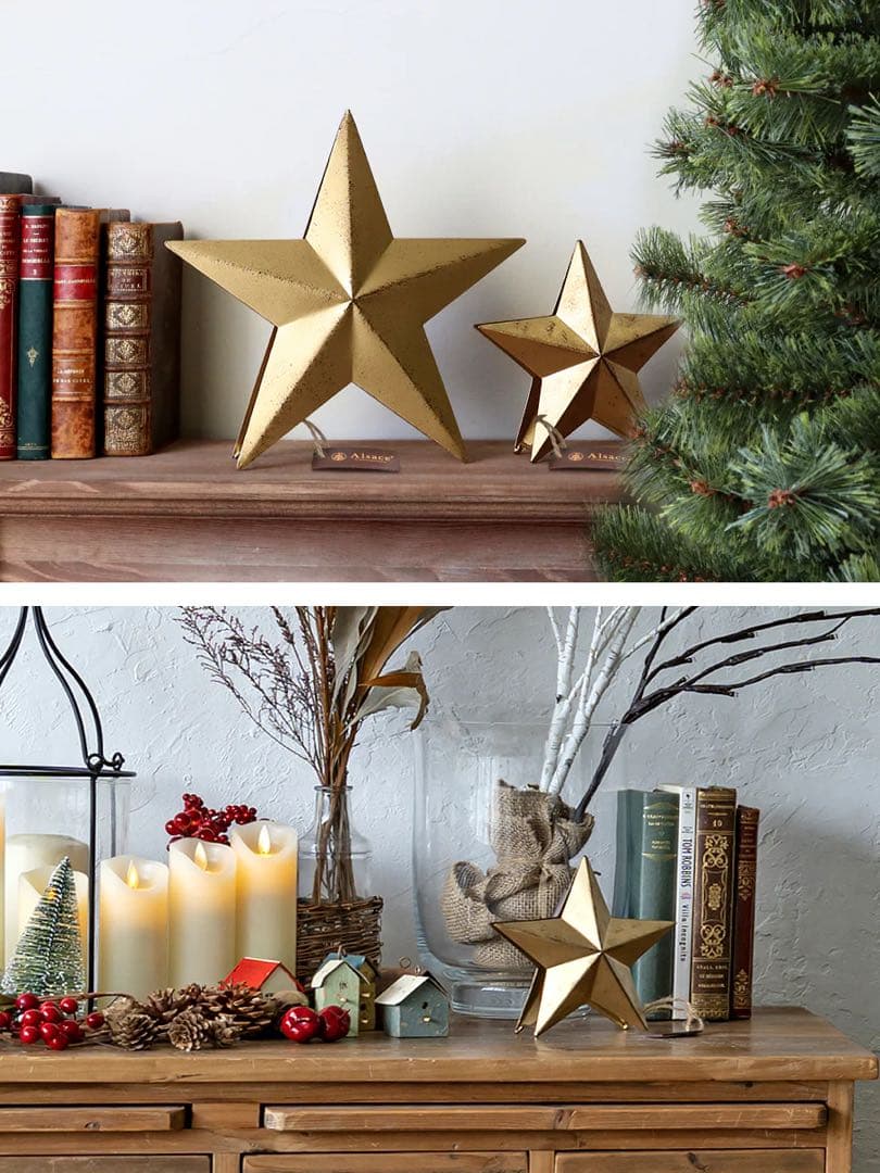 アルザス公式オーナメント　トップスター大　セット販売　クリスマスツリー