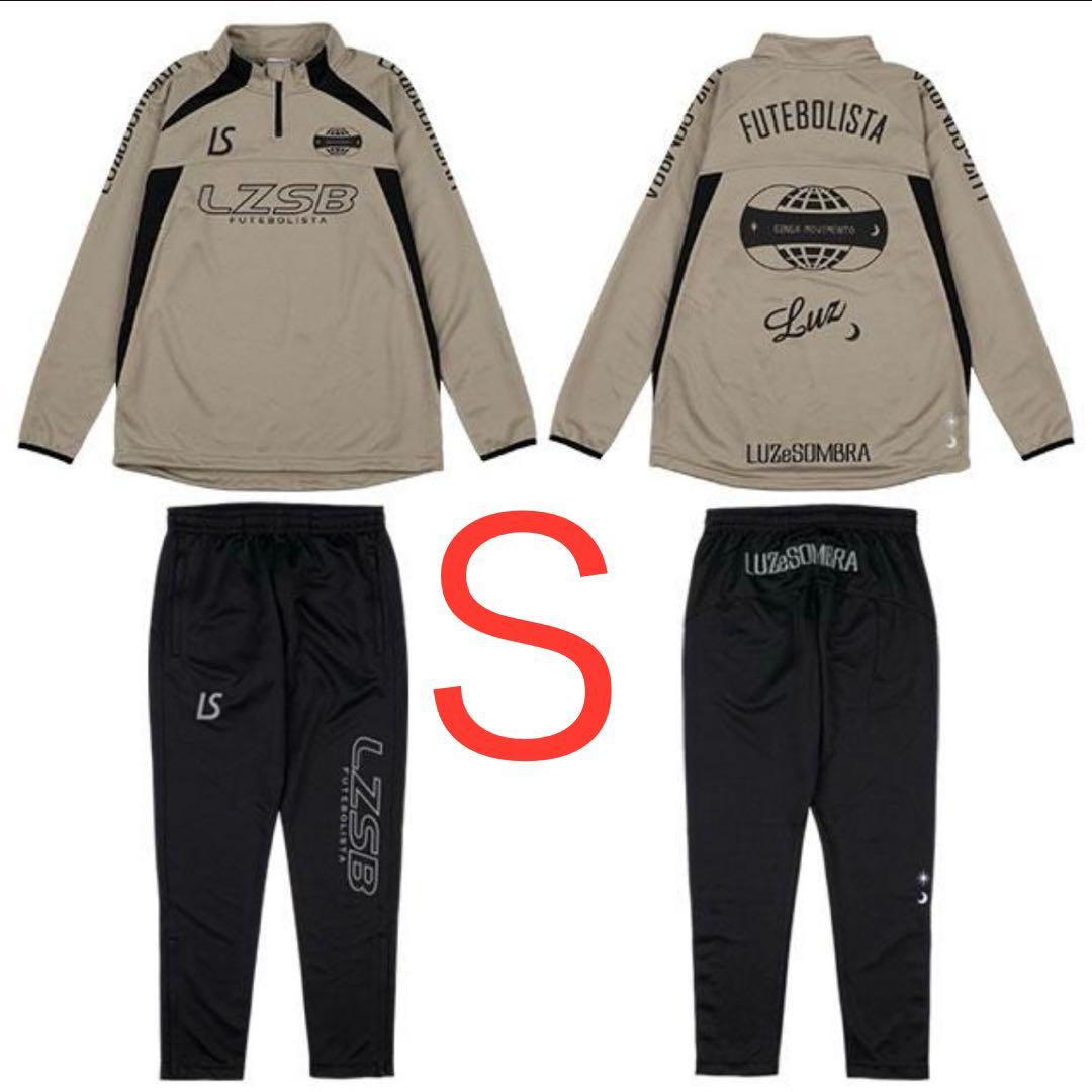 【新品未開封】LZSB ジャージセット S チャコール