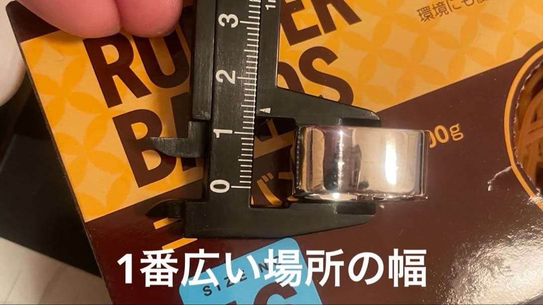 GUCCIリング 18号 シグネットリング 印台　スターリングシルバー925