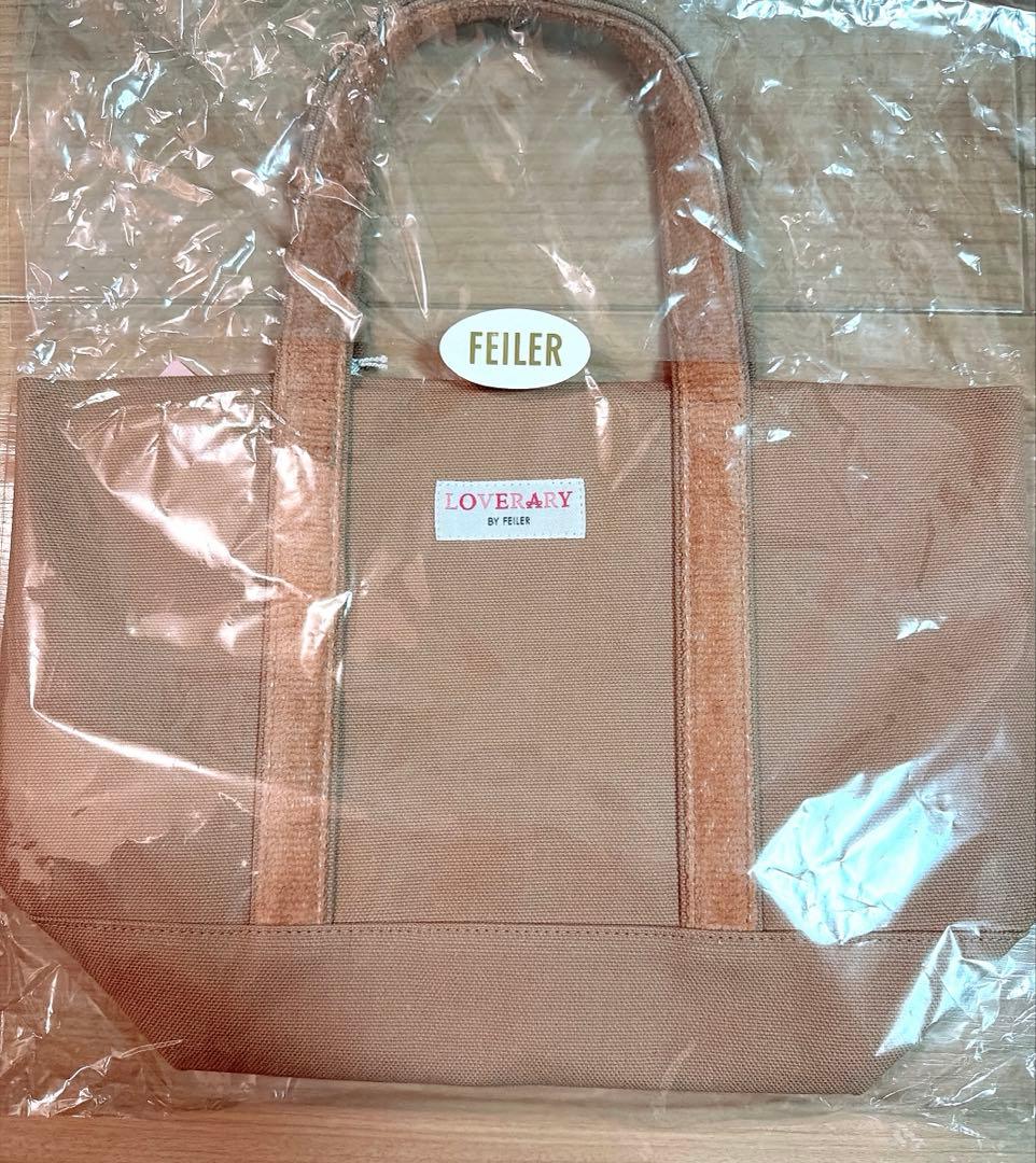 フェイラー　オールドテディ　ワッペントートバッグ　ベージュ　小さい方のサイズ