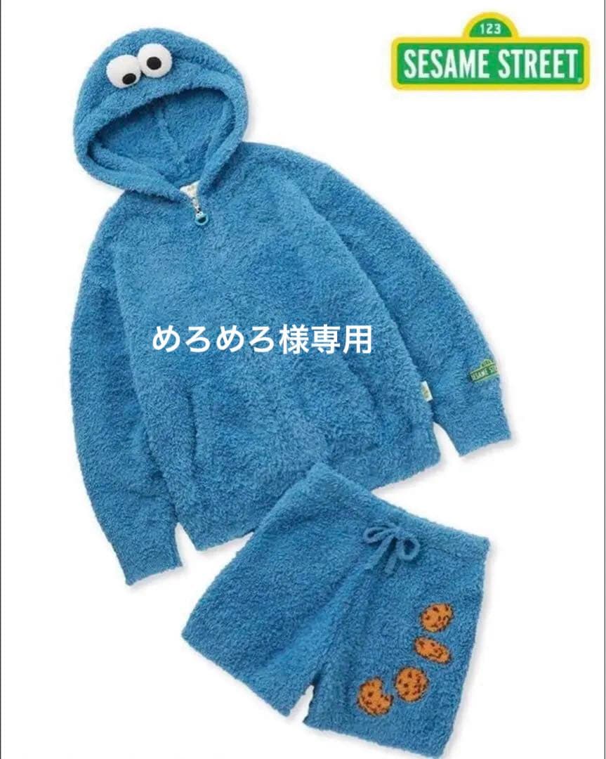 めろめろ　ジェラートピケクッキーモンスタールームウェアセット