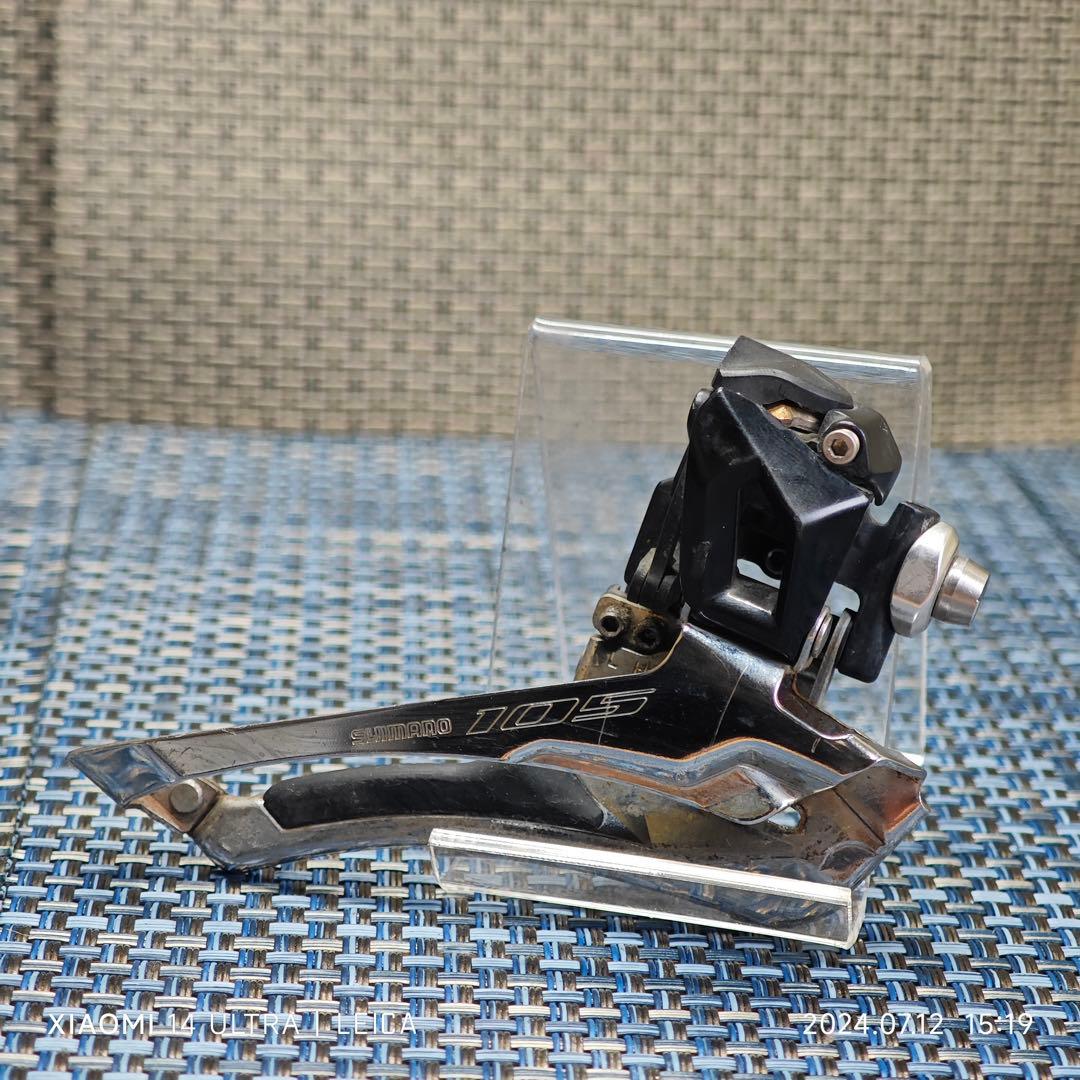 SHIMANO 105 R7000 コンポセット