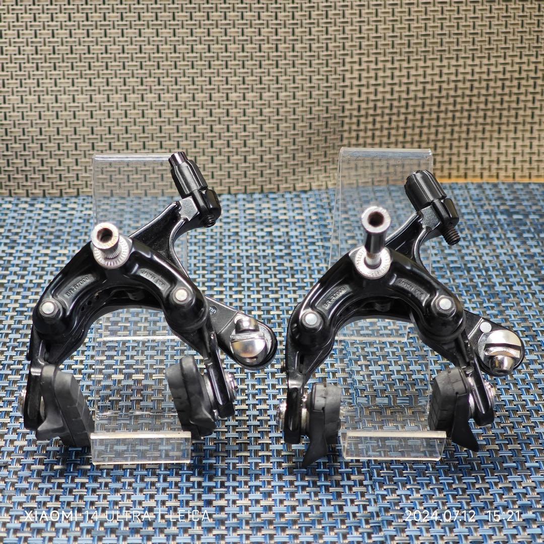 SHIMANO 105 R7000 コンポセット