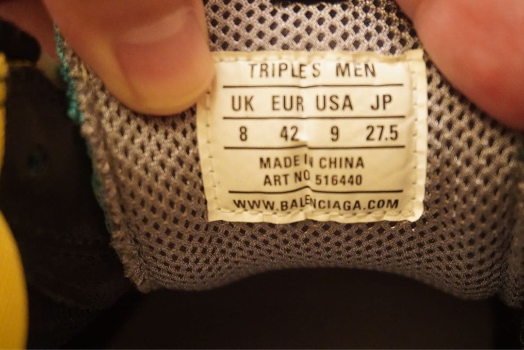 バレンシアガ　トリプルs ブラウン/ベージュ