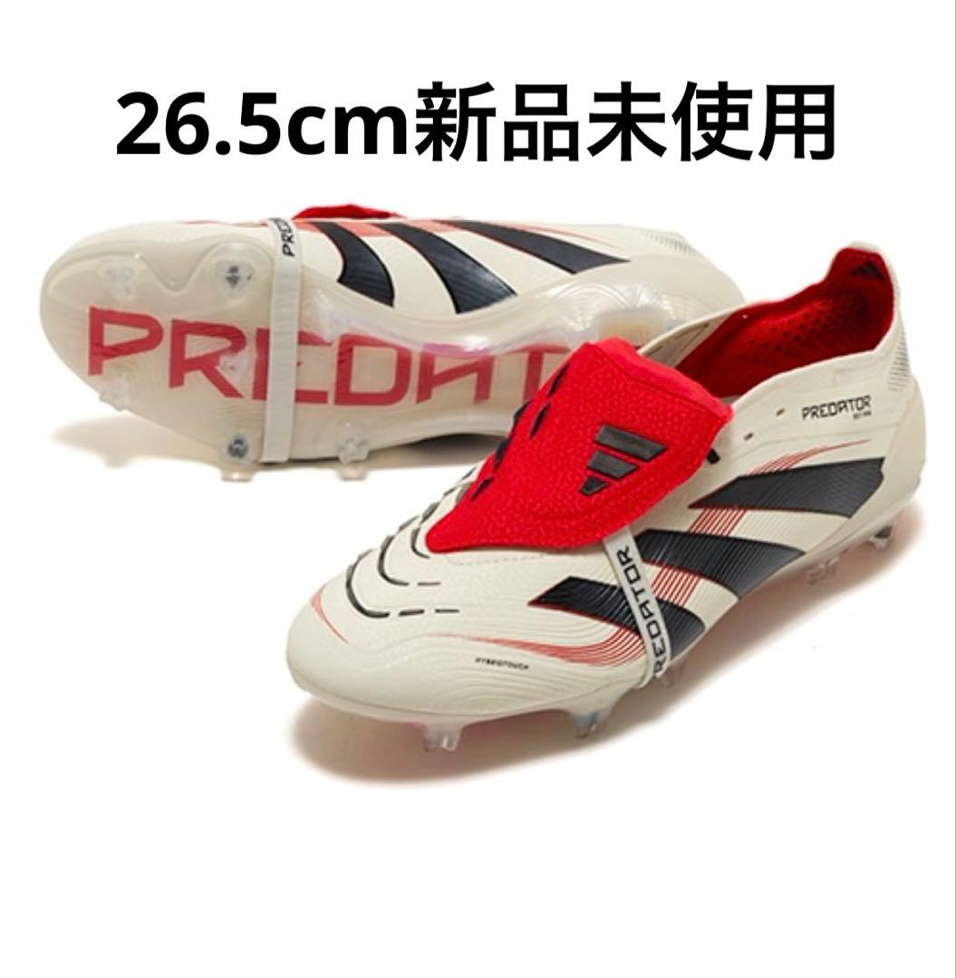 adidas プレデターエリート　FT FG